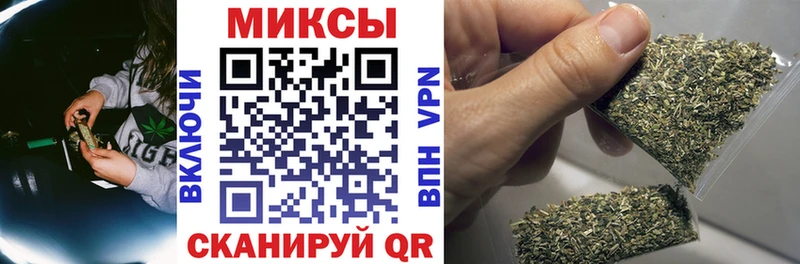 Купить где  Салават  БУТИРАТ вода 