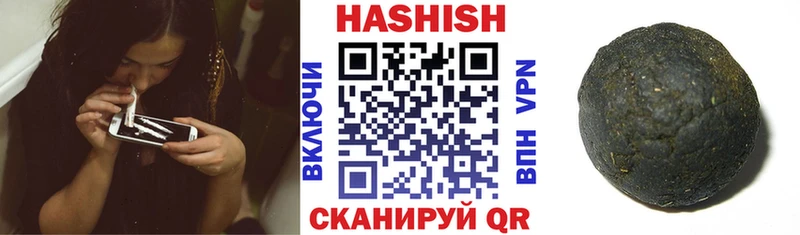 Купить закладки  Салават  Гашиш Premium 