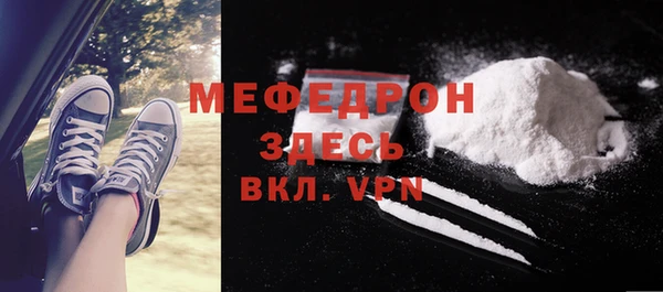 кокс Покров