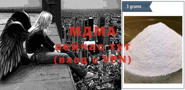 соль курить ск Переславль-Залесский