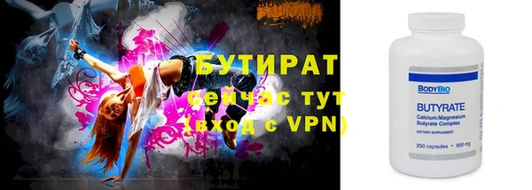 первитин Пересвет