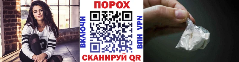 Купить  Салават  МЕТАМФЕТАМИН винт 