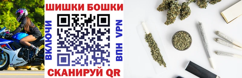 Конопля VHQ Купить Салават